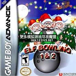 ʥ12 (Elf Bowling 1 and 2)