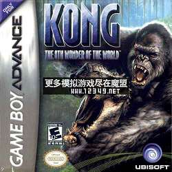 (Kong The 8th Wonder of the World )