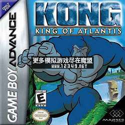 -˹(Kong-King of Atlantis)