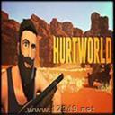 HurtWorld V1.2