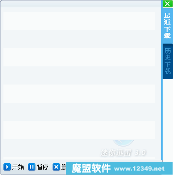 ѸV3.1.1.5ֶ֧ѡɾ