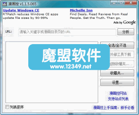 V1.18.096ɫӱӷس