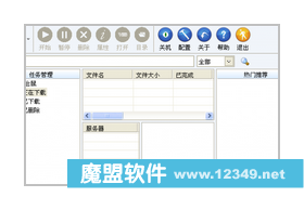 ���������ɫ��V1.0Beta