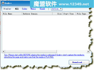 OrbitDownloader2.11P2PٶȵĹ
