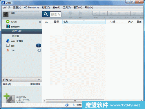 BTAzureusVuzeV4.4.0.0ٷװ