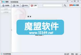 �ſ��������֧�������ϴ��������ſ�2.1