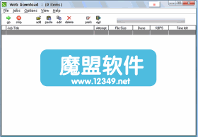 WebDownloader1.0.9.0ļӢɫ