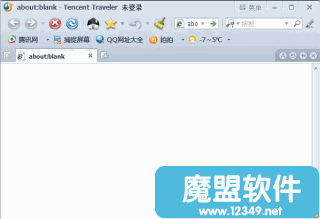 ��ѶTT�����V4.7(532)��ɫ�������ַ�Զ����