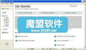 bt�ͻ��˳���uTorrent V3.1.26586 RC10��ɫ��