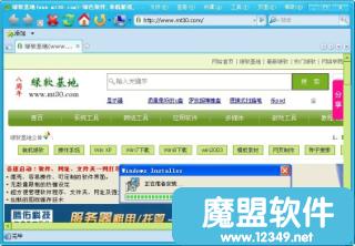 ޽ҳ v5.67 ɫ