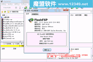 FlashFXPV3.8Beta1(3.7.4Build1291)��ɫ�ر��