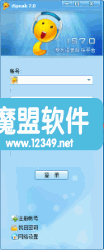 IS����7.0.0722��ɫ����������Ⱥ�Ĺ���