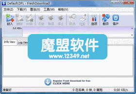 عFreshDownload8.50ɫصȹ