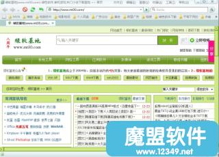 ֮2.4.1.8ɫ(TheWorldپ|