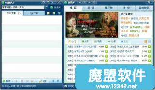 QQ���� 4.0 (732)��������