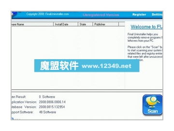 ЧļFinalUninstaller2.0.2.276Ӣɫ