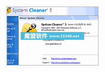 ystemCleanerϵͳʣ5.56c