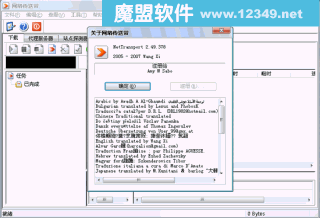 紫ʹV2.63Build415߳128߳/32Ĵ