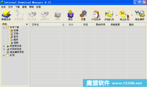 Internet Download Manager 6.15 Build 9 �����ƽ��