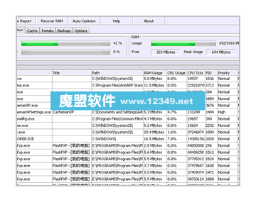 CachemanXPV1.8.1.15ɫŻcacheŻϵͳ