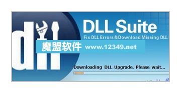 DLL޸(DLL Suite) v2013.0.0.2054ɫİ