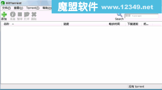 BitTorrentV5.2.2P2Pɫ