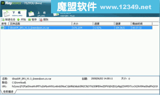 RaySourceV2.1.10.8192֧ҳԶóɫѰ