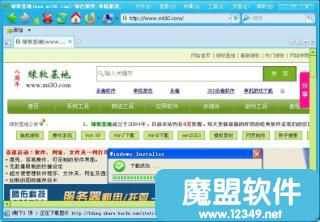 ޽ V5.66 ɫѰ(ռڴ)