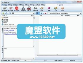 ChinaFTPV6.1.2.5FTPɫ