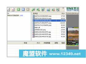 NeoDownloaderV2.1��ɫ��|ֱ������վͼƬ����