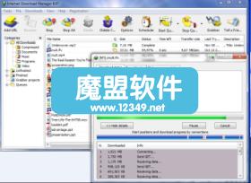 IDM 6.09 Build3 �ƽⲹ��-������������ٶ�����5��