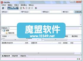 FTPFileZilla3.1.6RC1ɫѰ