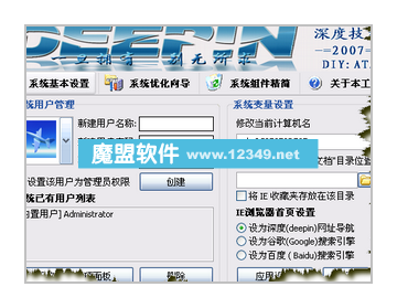 XPŻù2007V1.5.5.0(ɫļ)