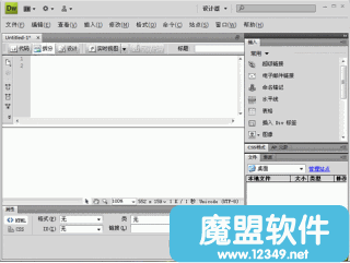 AdobeDreamweaverCS4ⰲװ