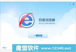 һﺣԴٶ v4.7.0.1807 ٷװ