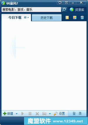 QQ2.7ɫ(625)ŻBTļ