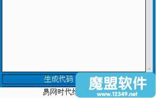 ��ҳǧɫ����ɫ��V3.5137