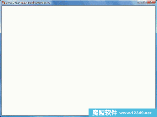 VeryCD¿(easyMule)2.0.1Build1208ɫVeryCDĲƷ