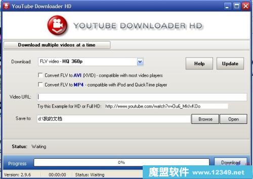 youtube downloader hd v2.96 ɫ(Ƶظʽת)